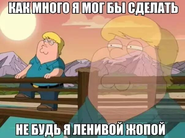 Картиночки, баянчики 04 апреля