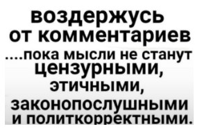 Бывший сотрудник американских спецслужб Билл Купер делится скрытой информацией о создании мирового правительства
