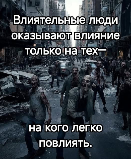 Картинки для деградации 180 (разной степени свежести)