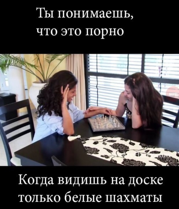 Картиночки, баянчики 26 апреля