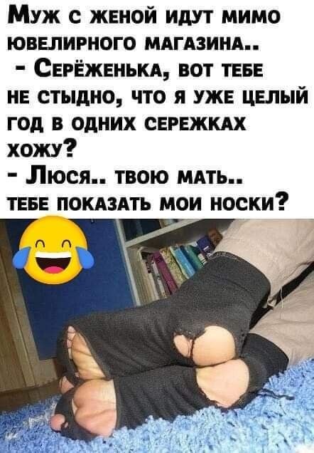 Веселые картинки в маленькую пятницу (20.05)