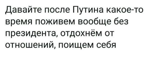 Картинки для настроения