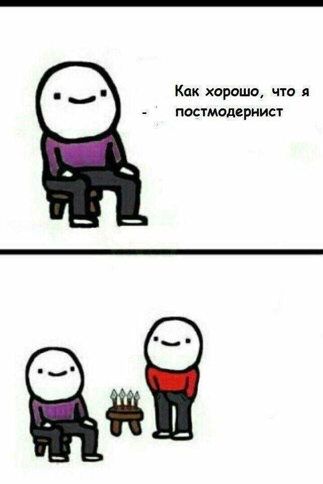 Картинки для деградации 240 (разной степени свежести)