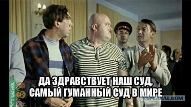 Бывшему замминистра обороны России сократили срок наказания с 19 до 10 лет
