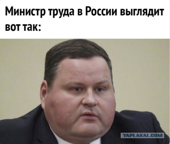 Я малость удивлён