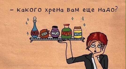 Сегодня отмечается Международный день Отправь нюдсы первым