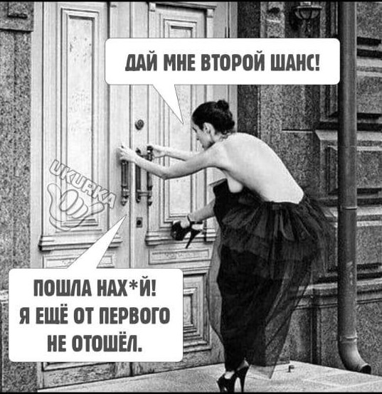 Забавные и не очень скромные картинки-38