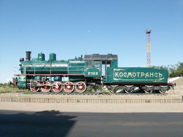 Тур по космодрому Байконур