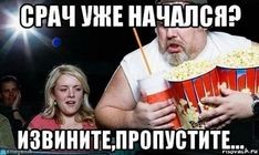 Житель Сибири о переезде из частного дома в город