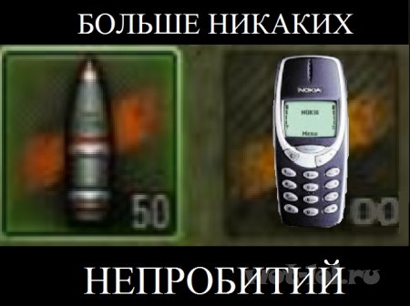 Wargaming 7