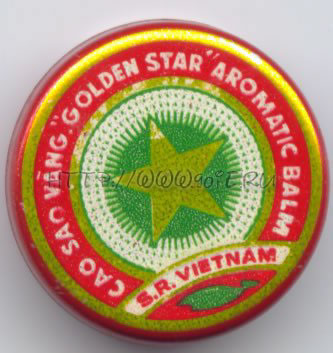 Печальный опыт