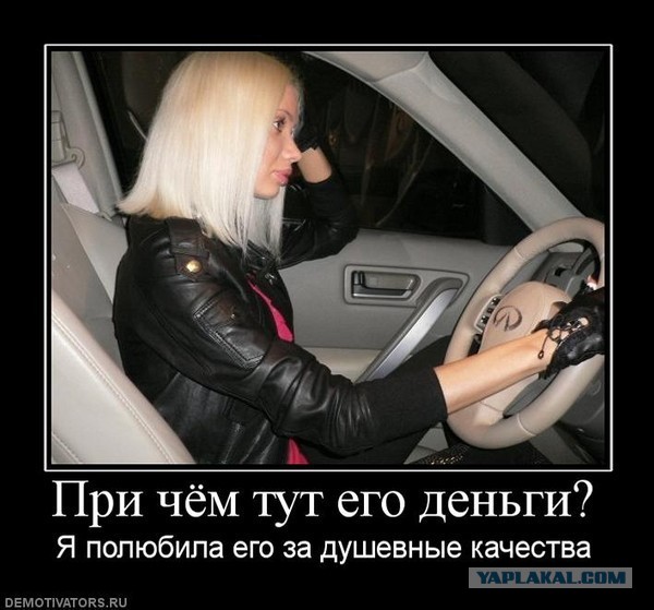 У Путина и Кабаевой одновременно появились кольца