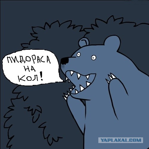 Спортсмен осквернил памятник