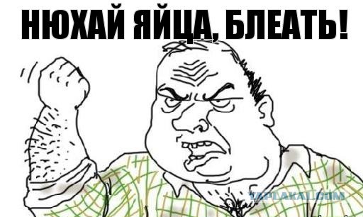 Украина требует от России вернуть вклады СССР