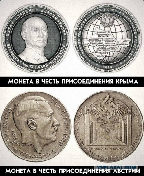 На окраине Славянска началась перестрелка