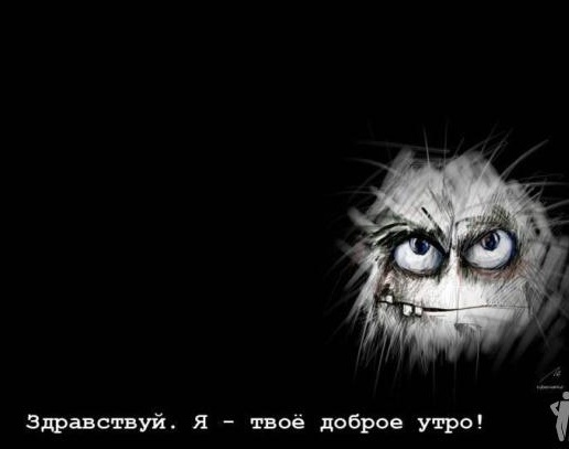 Валентинка