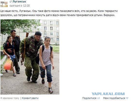 Достоверные источники США