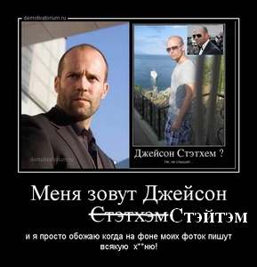 Про вконтагтег!