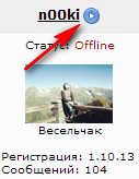 Как сделать жизнь лучше, а нервы крепче.