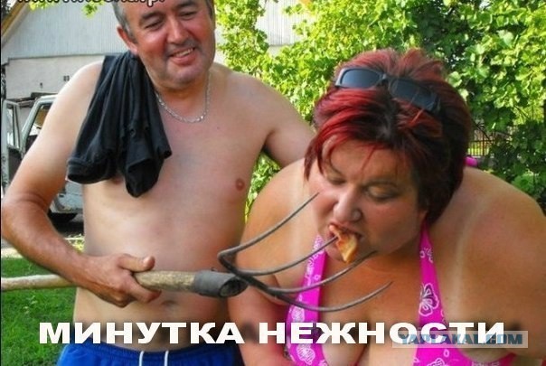 Чёрный юмор