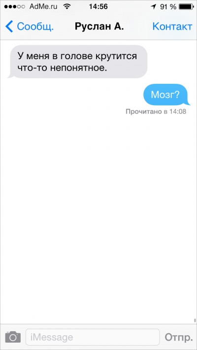Подборка картинок