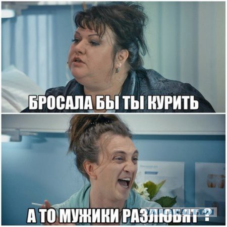 Смешные картинки, добавляйте свои!