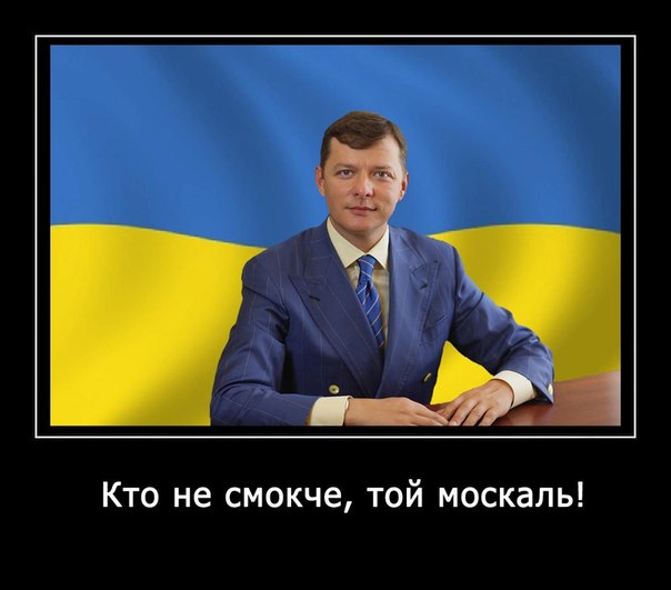 Когда Захарченко обещал Мариуполь вернуть?