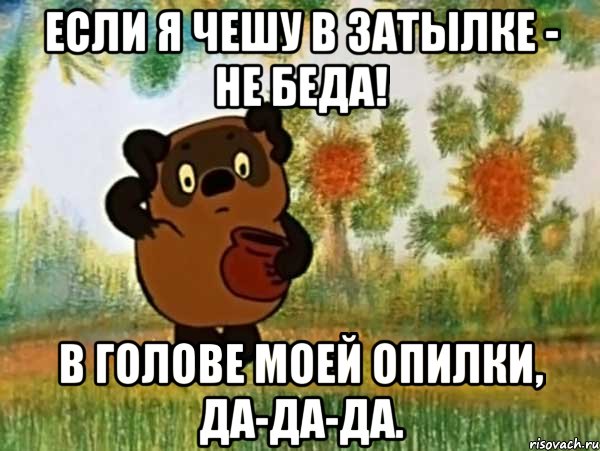 Лидеры ополчения пообещали освободить всю Украину