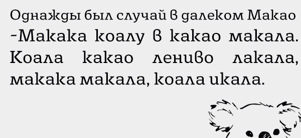 Смешные комментарии из социальных сетей 13.11.14