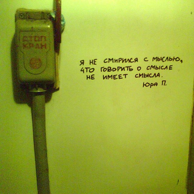 Весёлое из сети