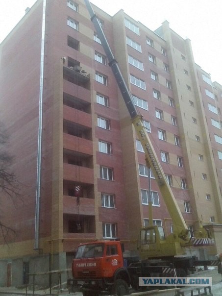 Что то забыли..