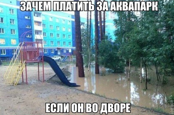 Подборка картинок