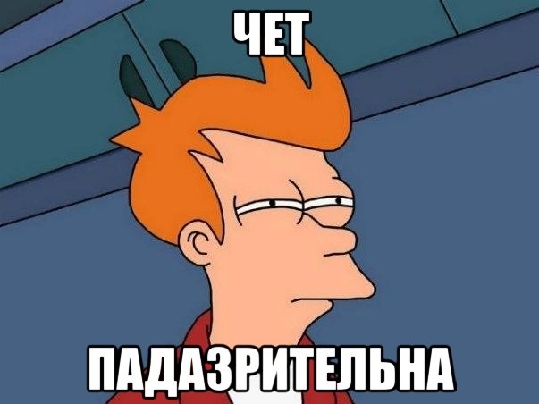Второй пилот A320 намеренно уничтожил самолет