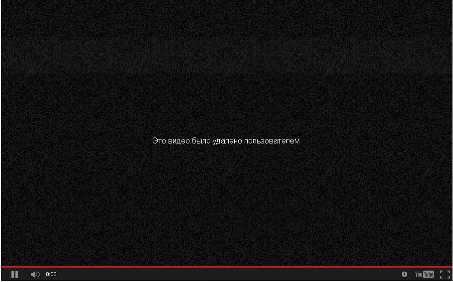 An error occurred please contact support. Автор ограничил доступ. ошибка an error occurred. автор ограничил доступ к видео. an error occurred, try again later..