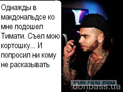 Вот незадача...