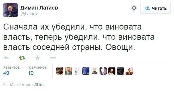 Невеселые картинки