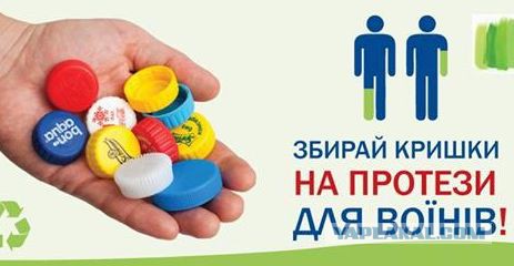 Перемирие кончилось, едва начавшись. Часть 11