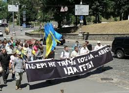 Угроза нового Майдана на Украине растет