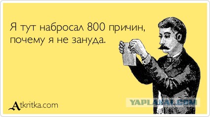 Пьяная компания жестоко убила мужчину
