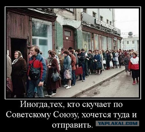 Михаил Горбачев частично парализован