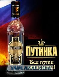 Митинги 04.02.2012