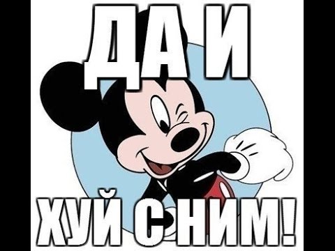 Прощай, Аваков!