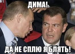 Украина обещает России в Крыму «второй Афганистан»