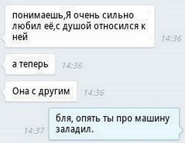 Ужасы и приколы из соцсетей 18+