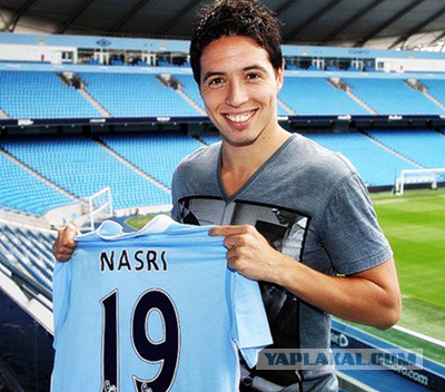 Неприятный случай с утра.