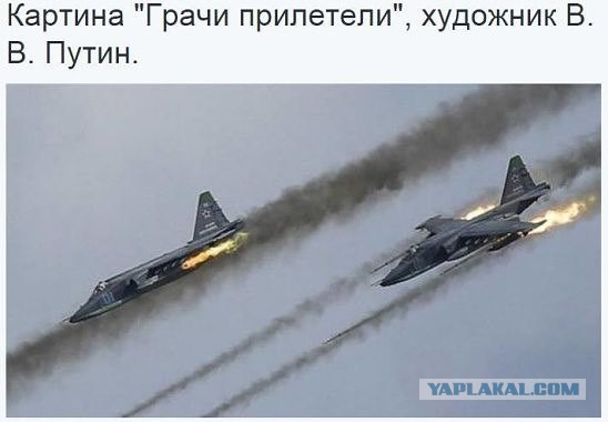 10 политических картинок часть 13