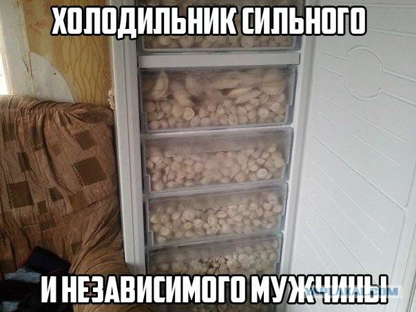 Картинки на пятницу