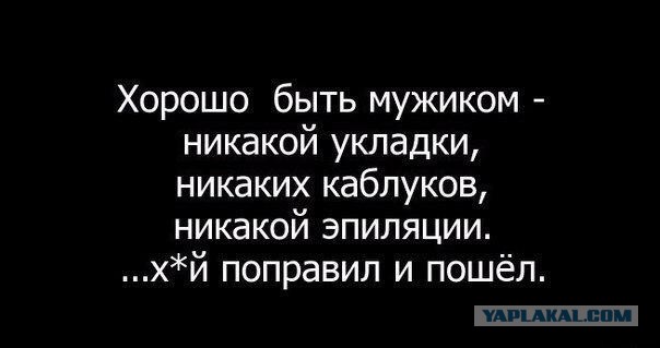 Подборка картинок