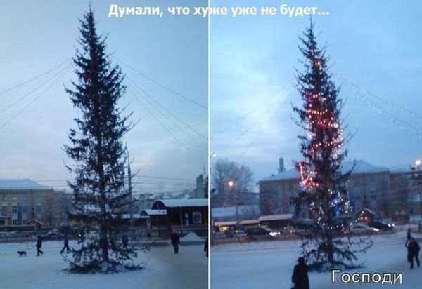 А давайте улыбнёмся