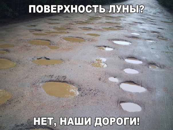 Забавные картинки из Сети